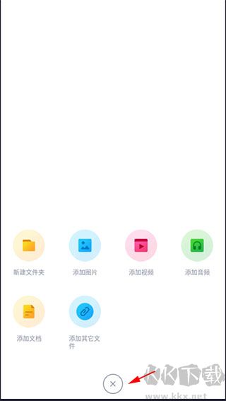 加密狗