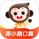 小猿AI免费版