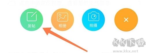 北海365老版本