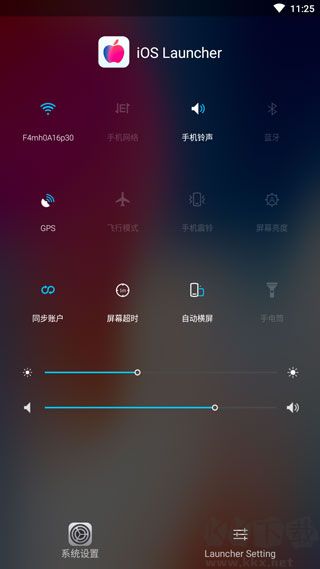 iPhone X主题