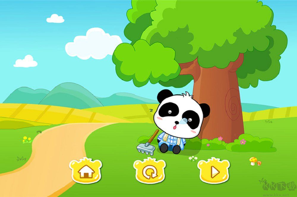 数学农场app最新版