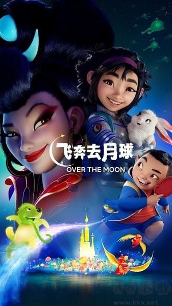 netflix app手机版