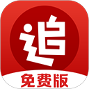 百视TV官方版