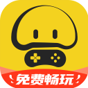 蘑菇云游2026