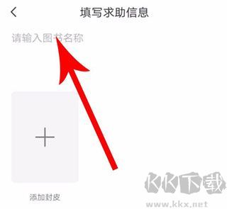 快对AI最新版