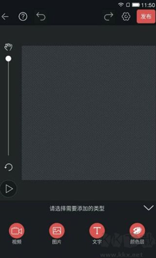 视频豆豆app