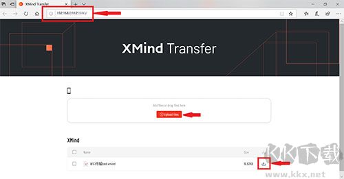 xmind思维导图手机版