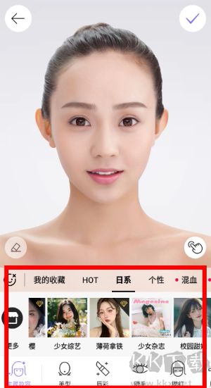美妆相机安卓版