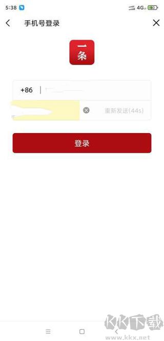 一条生活馆优质版