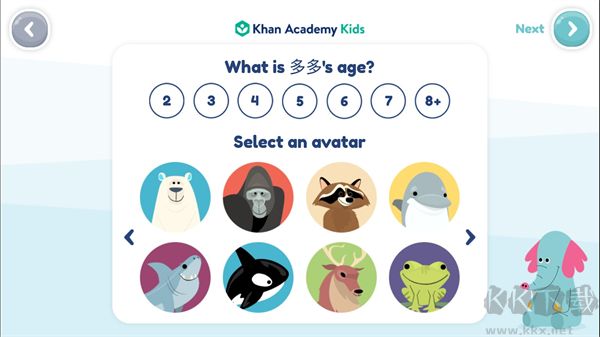 Khan Kids可汗学院幼儿版