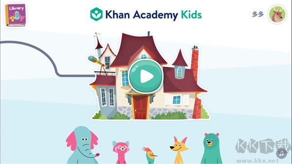 Khan Kids可汗学院幼儿版