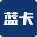 蓝卡网app