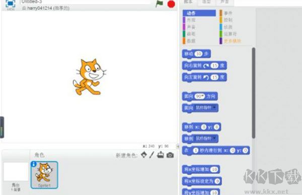 Scratch少儿编程