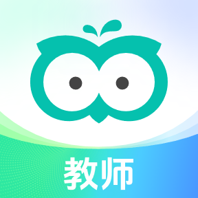 智学网教师端官方版