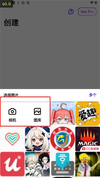 PhotoRoom