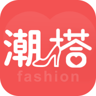 试衣间app安卓版