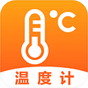 AI温度计