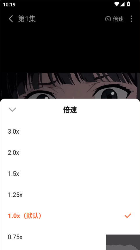 七猫漫剧