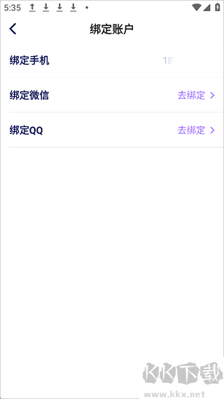 他TA星球旧版本