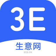 生意网供应商版安卓版