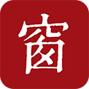 西窗烛正式版