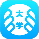 掌上大学最新版