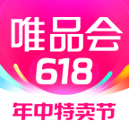 唯品会app优质版