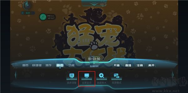 达龙云游戏