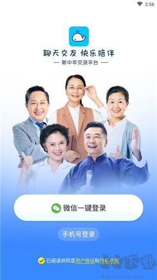 闲趣岛旧版本