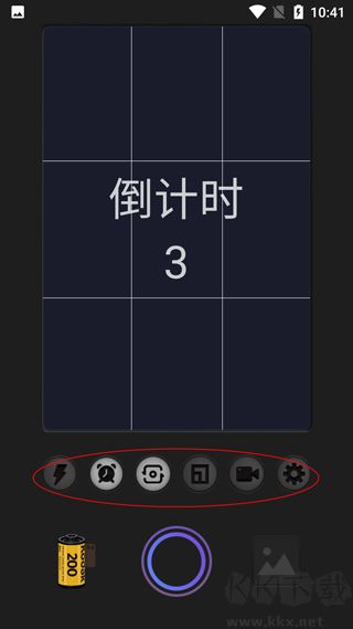 胶卷相机