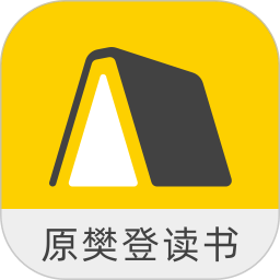 帆书app手机版