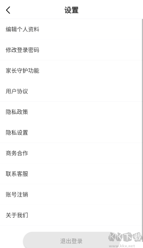 麦咭TV免费版