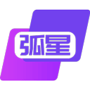弧星云电脑
