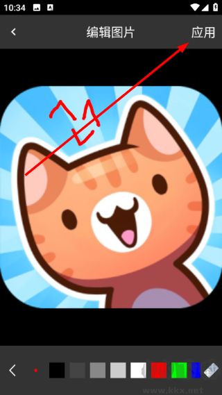 漫有趣相机app安卓版