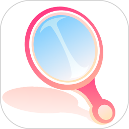 眺眺化妆镜app