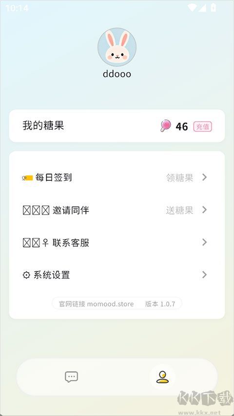 MoMood老版本