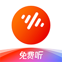 番茄音乐最新版