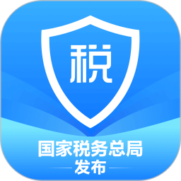 个人所得税2026