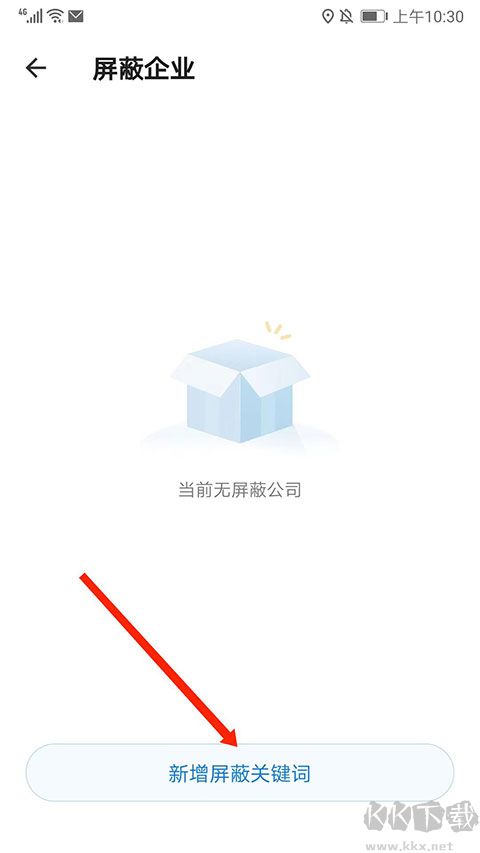 小白虾最新版