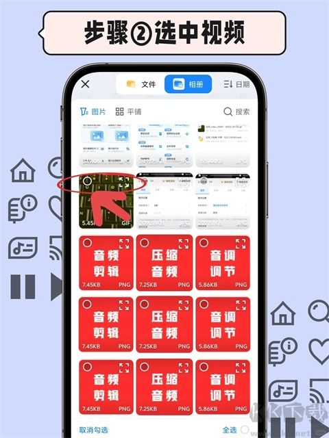 格式工厂纯净版