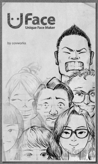 uface面部素描手机版