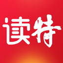 读特app
