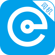 e代驾app