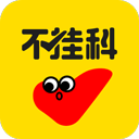 不挂科在线搜题最新版