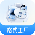 格式工厂app手机版