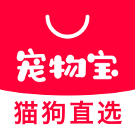 宠物宝app最新版