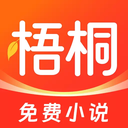 河马畅听