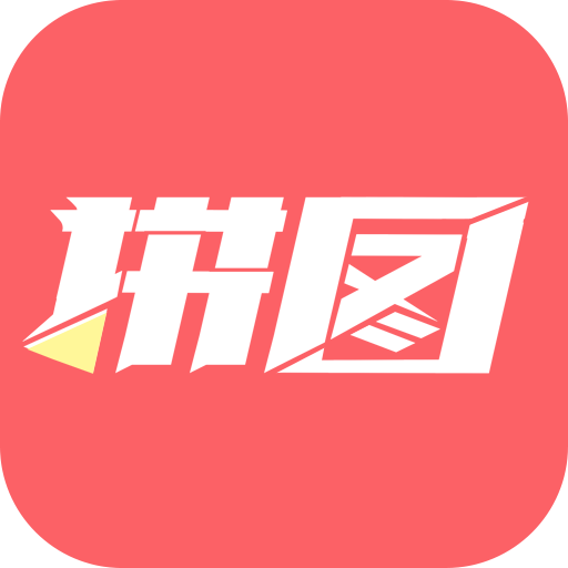 拼图王app简洁版