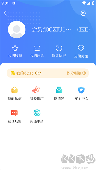 阅泾川app手机版