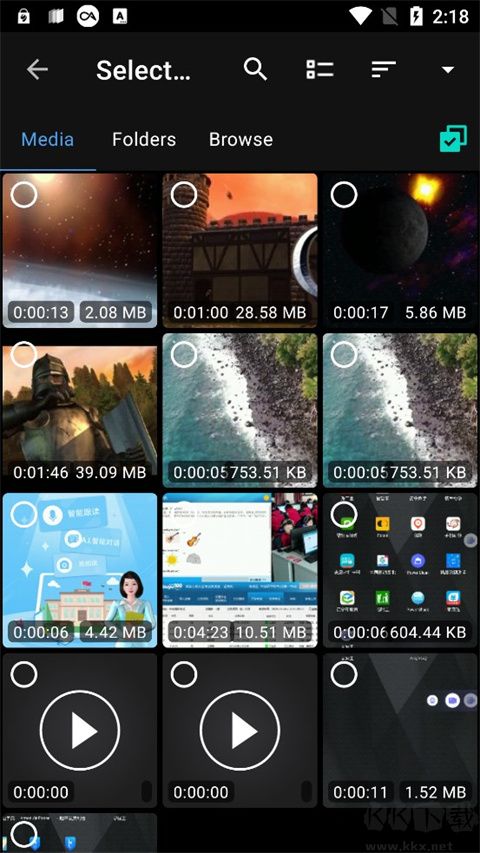Video Converter免费版